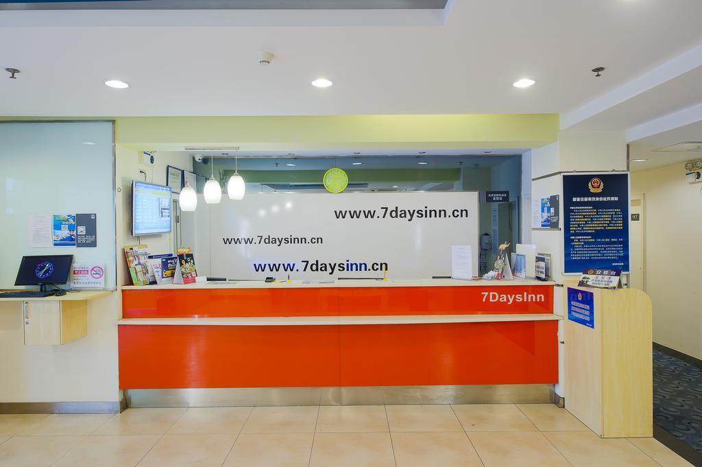 7Days Inn Dali Ancient Town דאלי מראה חיצוני תמונה