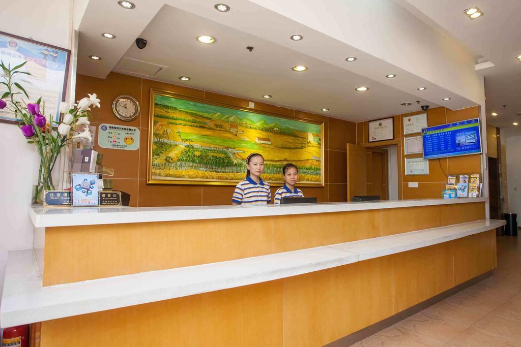 7Days Inn Dali Ancient Town דאלי חדר תמונה
